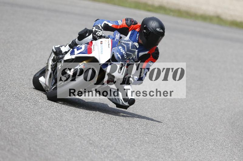 Archiv-2025/22 06.06.2025 DISCOVER the BIKE ADR/Race 3 rot/81